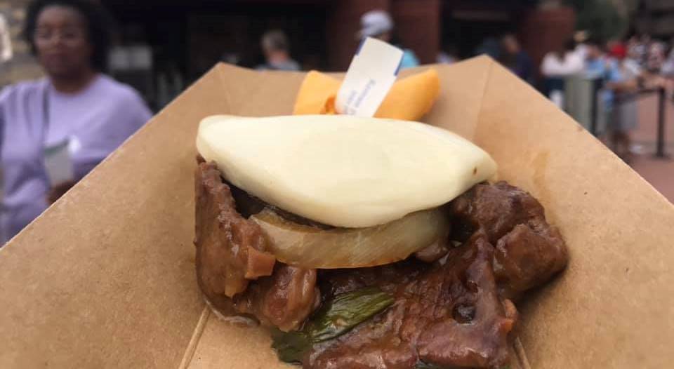 Snack On This Dim Sum Mongolian Specialty at Epcot This Holiday Season