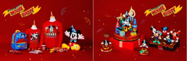 Shanghai Disneyland is celebrating Mickey Mouse's Birthday!