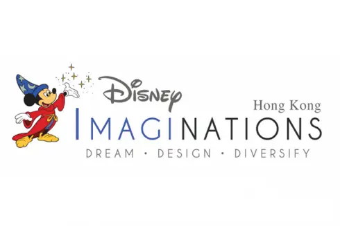 Award Ceremony for Disney ImagiNations Hong Kong Design Competition 2018