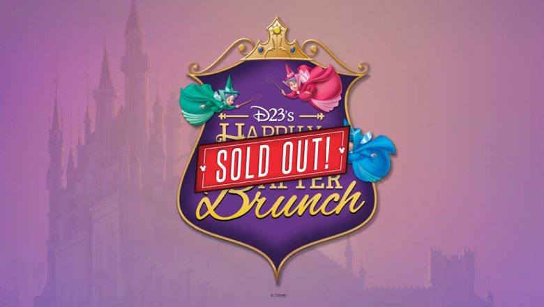 The D23 Exclusive Sleeping Beauty Event Sold Out!
