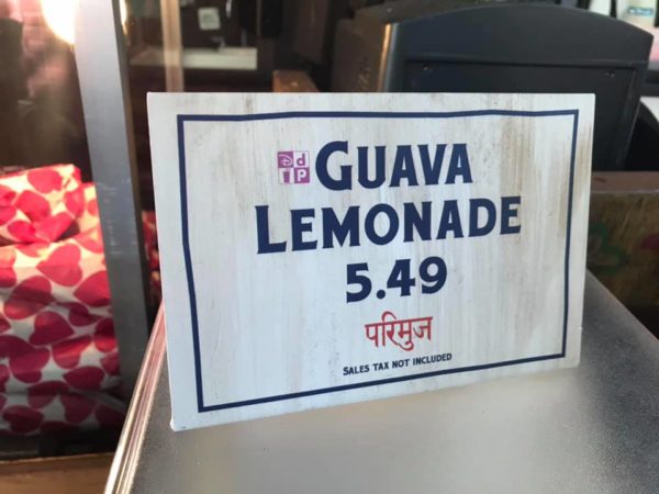 Drinkwallah guava lemonade 