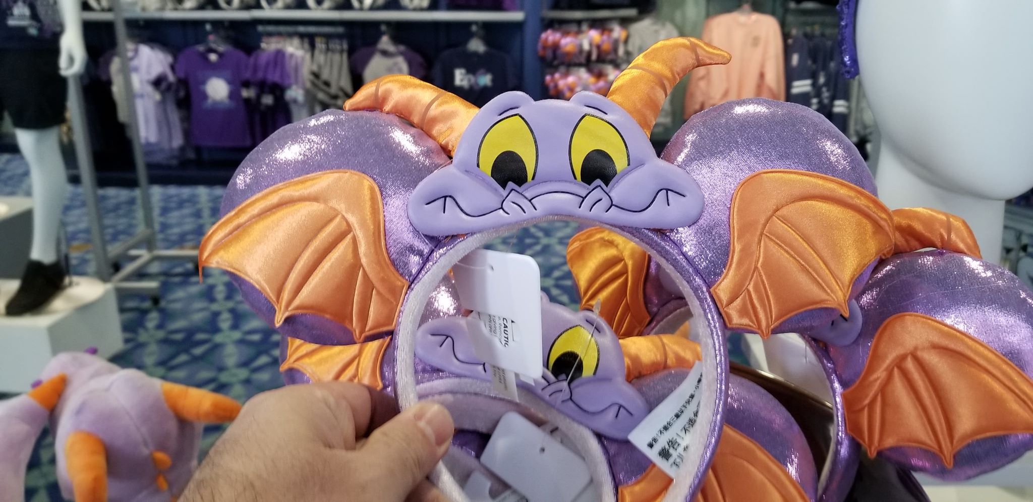 It’s Not Your Imagination, Figment Mouse Ears Are Now At Epcot