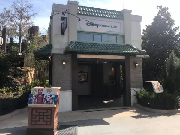 A New DVC Kiosk Spotted at Hollywood Studios.