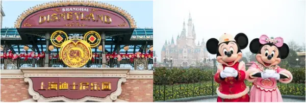 Celebrate the Chinese New Year Traditions with a Magical Twist at Shanghai Disney Resort