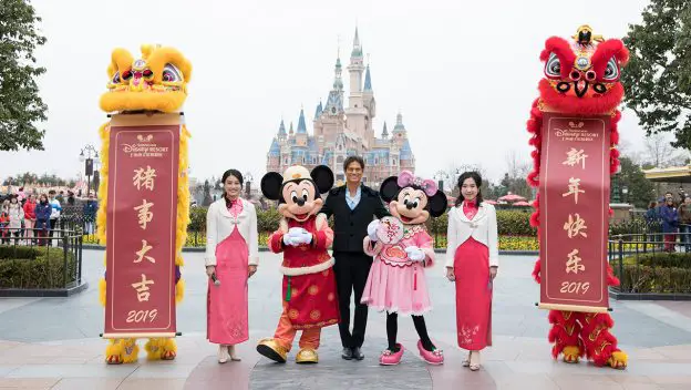 Shanghai Disney Celebrates Chinese New Year Tradition