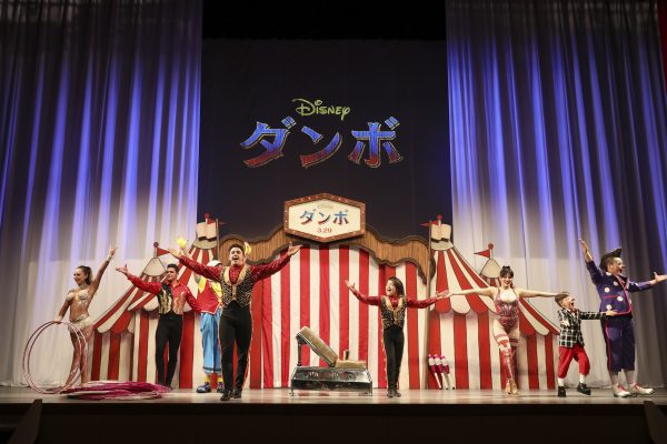 Japan Celebrates New Live-Action “Dumbo” Premiere