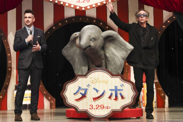 Dumbo Premiere in Japan
