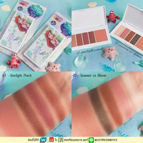 Ustar Cosmetics Introduces The Little Mermaid Makeup Collection