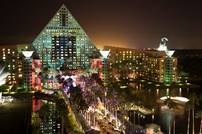 10th annual Walt Disney World Swan and Dolphin Food & Wine Classic Menu Announced