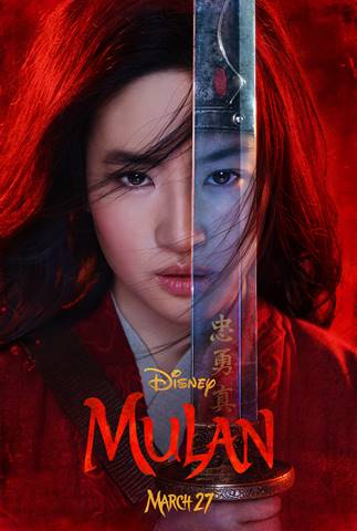 New Trailer & Poster for Disney’s Live Action Mulan movie