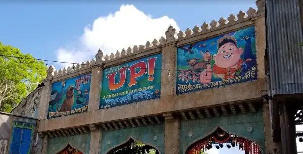Up! Great Bird Adventure in the Animal Kingdom to temporarily close