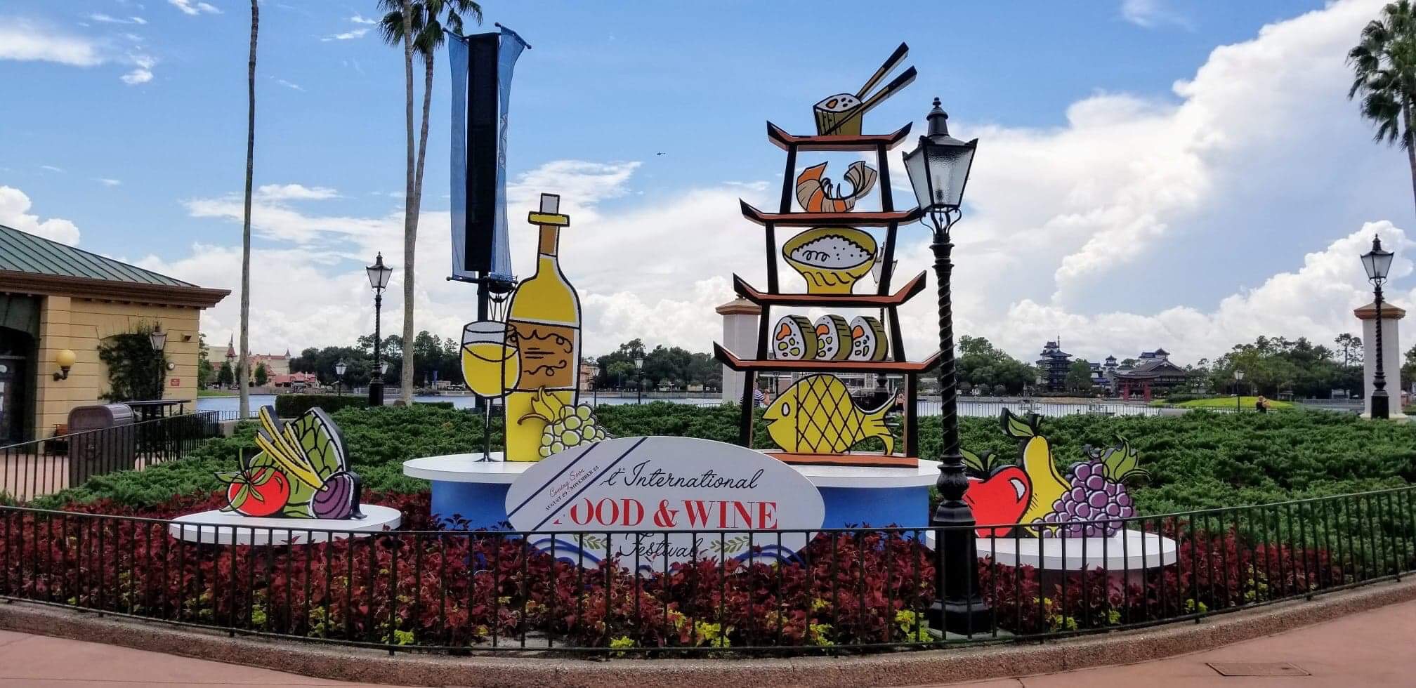 Special Merchandise Events During Epcot Food and Wine Festival