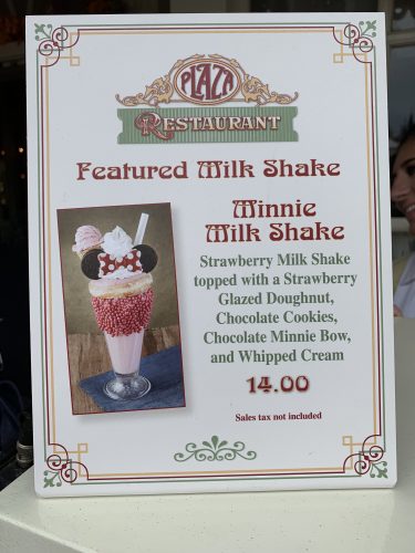 Not so Mini Minnie Milk Shake Hits Magic Kingdom