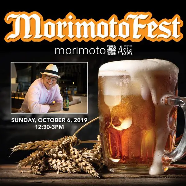 MorimotoFest Is Coming This October To Morimoto Asia In Disney Springs ...