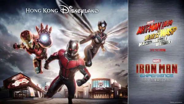 How To Celebrate Marvel's 80th At Disney Parks Around The World
