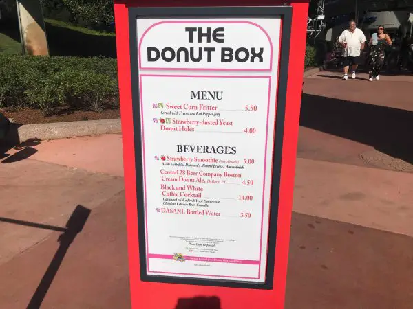 The Donut Box Opens at Epcot's Food and Wine Festival