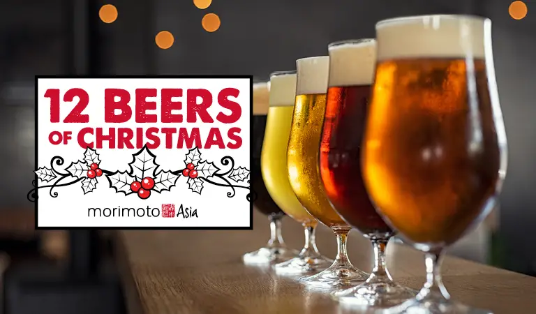 Morimoto Asia Presents Second Annual “12 Beers of Christmas” in Disney Springs