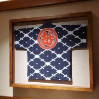 Review: Takumi-Tei Restaurant in the Japan Pavilion at Epcot