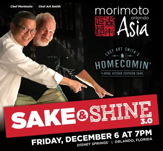 Third Annual Sake and Shine Event Comes Back to Disney Springs
