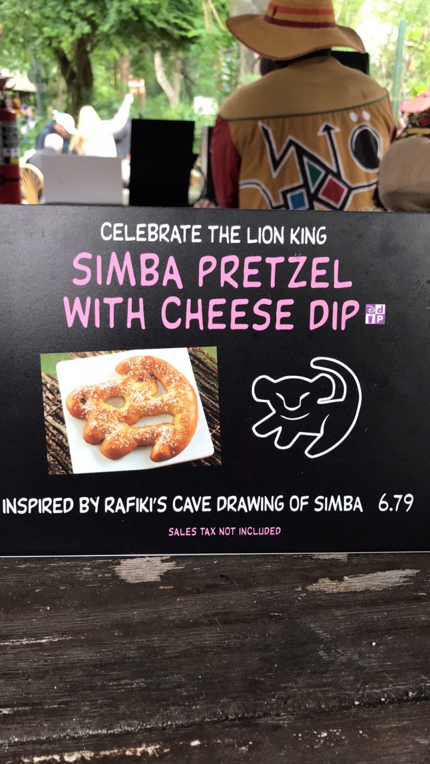 Brand New Simba Pretzel At Animal Kingdom Chip and Company