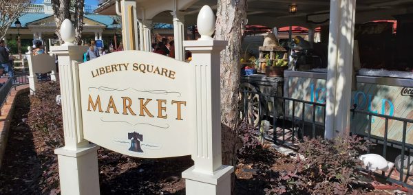 Liberty Square Market Seating Area Now Open
