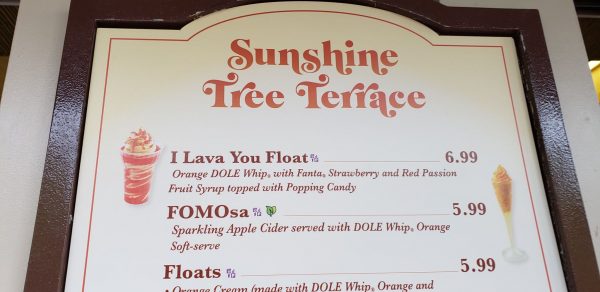 'I Lava You' Float is Flowing Into the Magic Kingdom