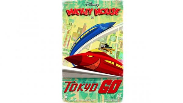 New "Tokyo GO" Poster For Mickey & Minnie's Runaway Railway