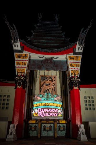 Neon Marquee For Mickey & Minnie's Runaway Railway!