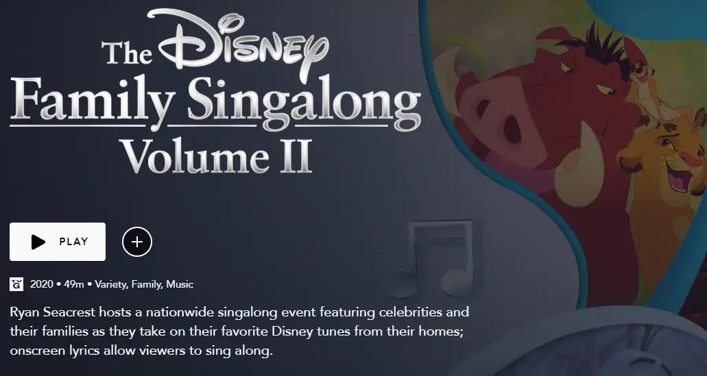 Disney Family Singalong Volume 2 is now on Disney+
