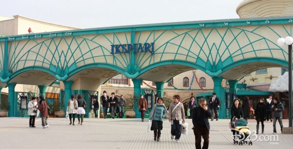 Tokyo Disneyland's Shopping District to Reopen on June 1st