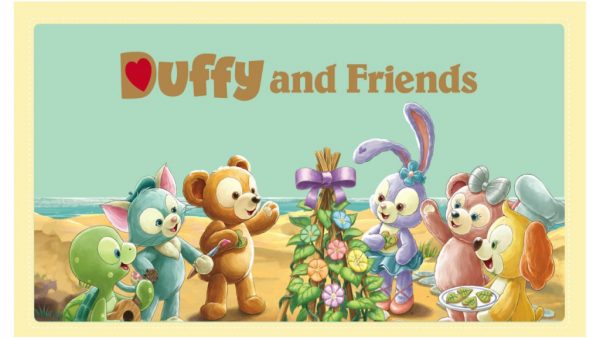 Duffy & Friends