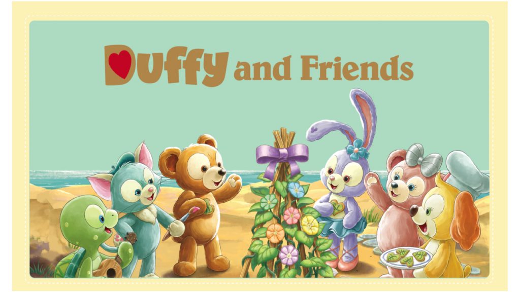 Duffy & Friends share a Friendship-Filled Moment to fans around the world