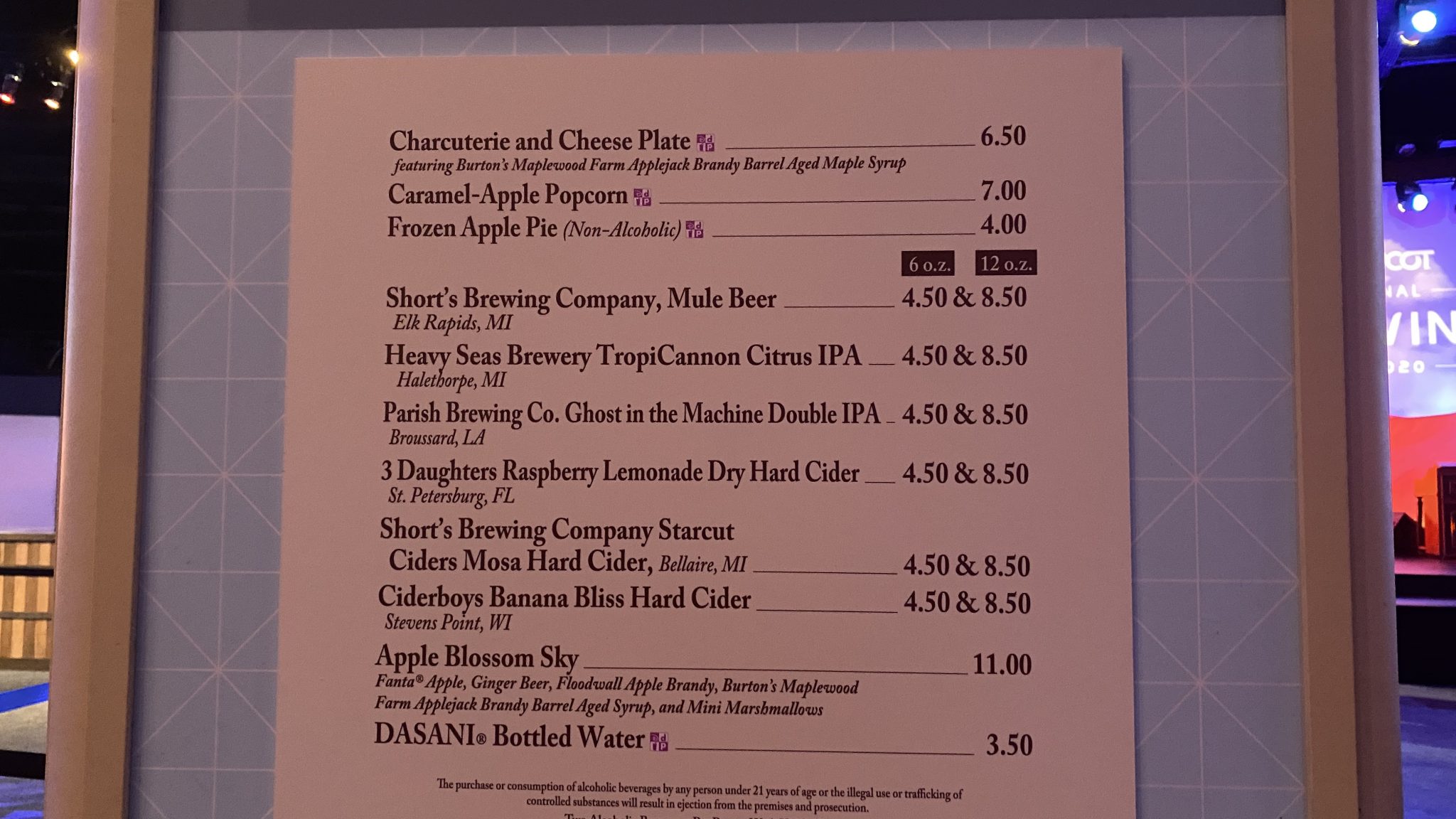 Caramel-Apple Popcorn From Epcot’s Food And Wine Festival