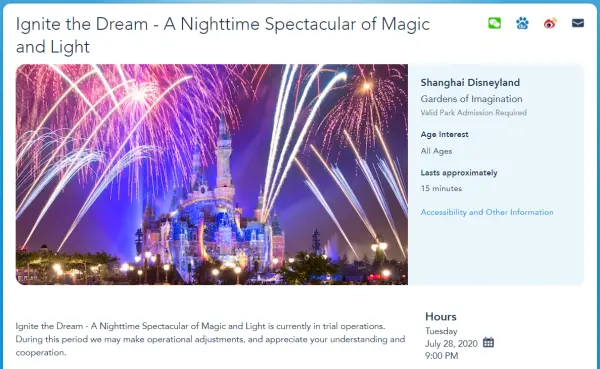 Shanghai Disneyland has Resumed Fireworks!