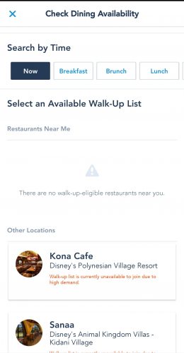 Walk Up Dining Option now available at Walt Disney World