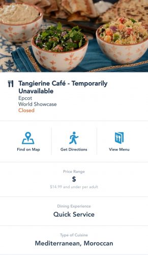 Tangerine Cafe in Epcot Temporarily Closed
