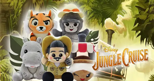 Disney Parks Wishables Jungle Cruise Tiger