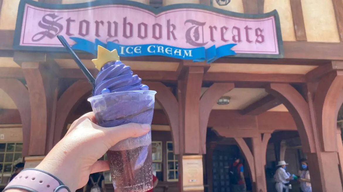 Poor Unfortunate Souls Float is our new favorite treat