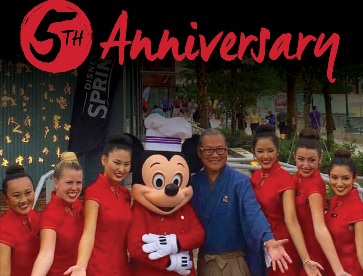 Morimoto Asia Celebrates Fifth Anniversary at Disney Springs