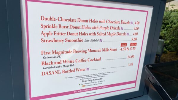 The Donut Box Returns to the Taste of EPCOT Food & Wine Festival