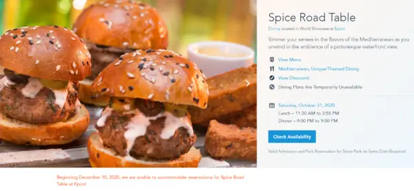 Epcot's Spice Road Table Reservations on hold starting December 10th