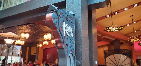 Bread Pudding returns to Disney's Polynesian Resort