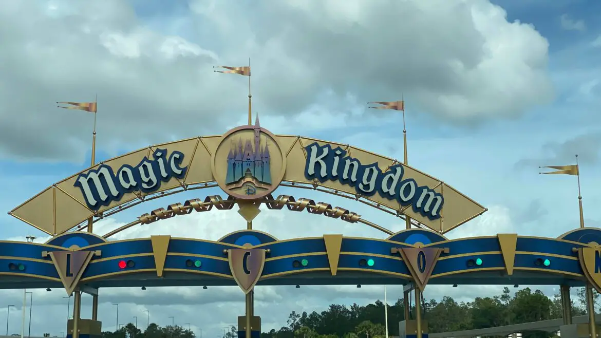 Magic Kingdom Toll Plaza Refurbishment Complete