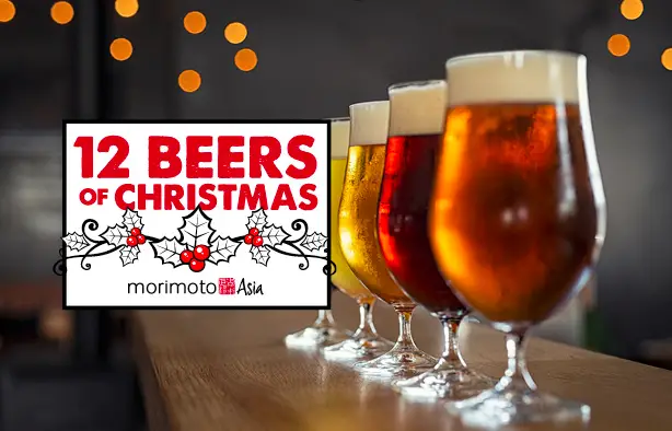 Celebrate the Holiday Season with “12 Beers of Christmas” at Morimoto Asia
