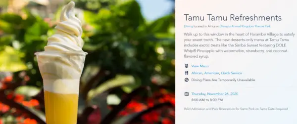 Breakfast is coming to Tamu Tamu Refreshments in the Animal Kingdom