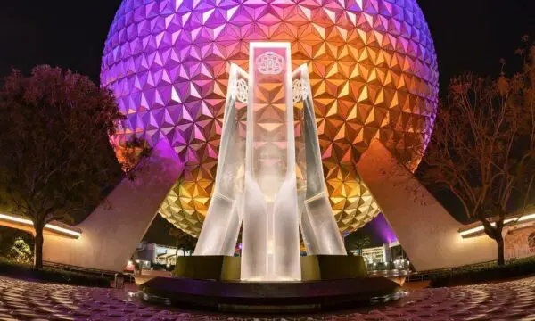 Epcot Entrance 2