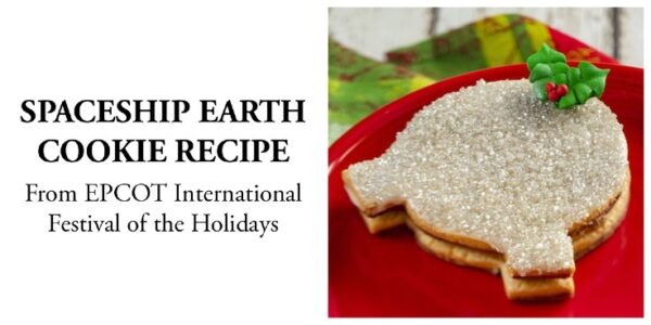 Spaceship earth cookie recipe