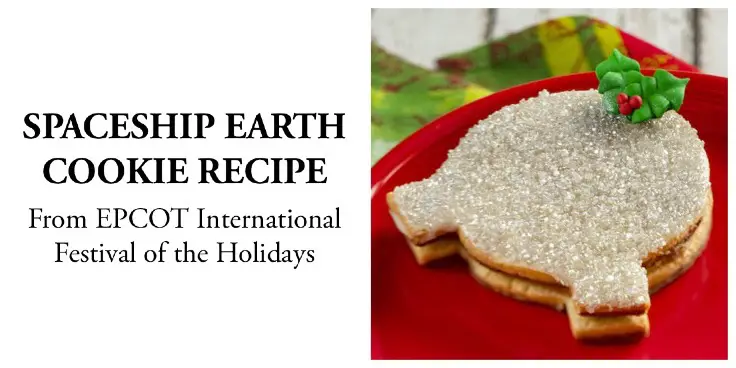 Spaceship Earth Cookie With Salted Caramel Ganache Recipe From Festival Of The Holidays!