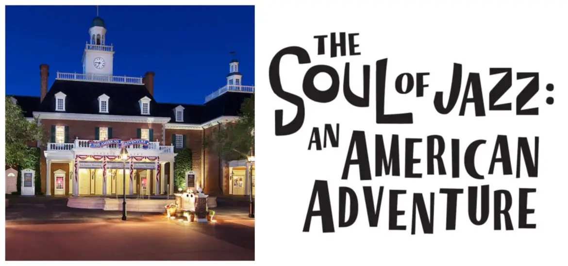 Soulful Celebrations planned for Disney World in February
