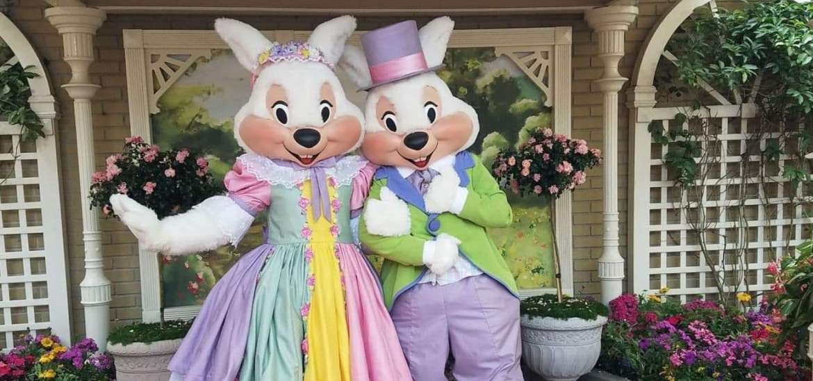 Disney World Operating Hours released through Mid April